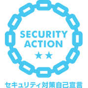 security actionロゴマーク